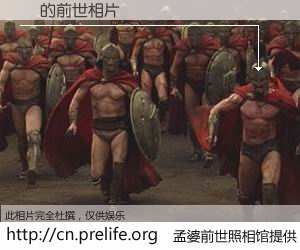 #孟婆前世照相馆# 【㷢 的前世相片】我们都曾从奈何桥上走过，喝下三碗忘川之水烹煮的孟婆汤，忘却了前尘旧事。孟婆前世照相馆，保存着你前世的数码相片。㷢 的前世相片，有图有真相：