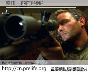 #孟婆前世照相馆# 【璧佃檸 的前世相片】我们都曾从奈何桥上走过，喝下三碗忘川之水烹煮的孟婆汤，忘却了前尘旧事。孟婆前世照相馆，保存着你前世的数码相片。璧佃檸 的前世相片，有图有真相：