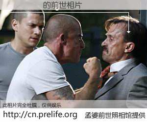 #孟婆前世照相馆# 【񺣿 的前世相片】我们都曾从奈何桥上走过，喝下三碗忘川之水烹煮的孟婆汤，忘却了前尘旧事。孟婆前世照相馆，保存着你前世的数码相片。񺣿 的前世相片，有图有真相：