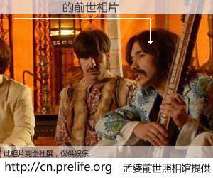#孟婆前世照相馆# 【���ₐ 的前世相片】我们都曾从奈何桥上走过，喝下三碗忘川之水烹煮的孟婆汤，忘却了前尘旧事。孟婆前世照相馆，保存着你前世的数码相片。���ₐ 的前世相片，有图有真相：