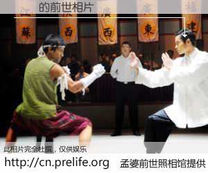 #孟婆前世照相馆# 【黃飛 的前世相片】我们都曾从奈何桥上走过，喝下三碗忘川之水烹煮的孟婆汤，忘却了前尘旧事。孟婆前世照相馆，保存着你前世的数码相片。黃飛 的前世相片，有图有真相：