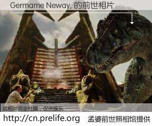 #孟婆前世照相馆# 【Germame Neway, 的前世相片】我们都曾从奈何桥上走过，喝下三碗忘川之水烹煮的孟婆汤，忘却了前尘旧事。孟婆前世照相馆，保存着你前世的数码相片。Germame Neway, 的前世相片，有图有真相：