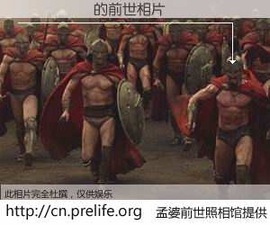 #孟婆前世照相馆# 【Ҷ��� 的前世相片】我们都曾从奈何桥上走过，喝下三碗忘川之水烹煮的孟婆汤，忘却了前尘旧事。孟婆前世照相馆，保存着你前世的数码相片。Ҷ��� 的前世相片，有图有真相：