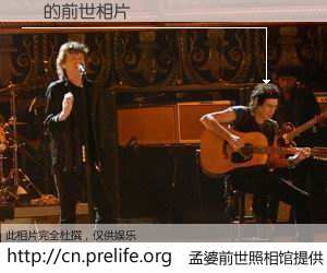 #孟婆前世照相馆# 【丣 的前世相片】我们都曾从奈何桥上走过，喝下三碗忘川之水烹煮的孟婆汤，忘却了前尘旧事。孟婆前世照相馆，保存着你前世的数码相片。丣 的前世相片，有图有真相：