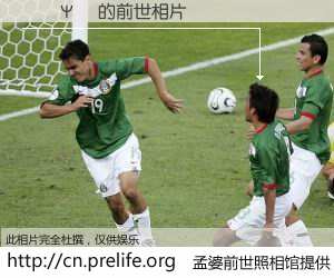 #孟婆前世照相馆# 【��Ψһ 的前世相片】我们都曾从奈何桥上走过，喝下三碗忘川之水烹煮的孟婆汤，忘却了前尘旧事。孟婆前世照相馆，保存着你前世的数码相片。��Ψһ 的前世相片，有图有真相：