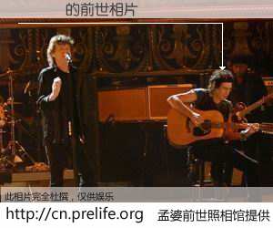 #孟婆前世照相馆# 【許淨嵐 的前世相片】我们都曾从奈何桥上走过，喝下三碗忘川之水烹煮的孟婆汤，忘却了前尘旧事。孟婆前世照相馆，保存着你前世的数码相片。許淨嵐 的前世相片，有图有真相：