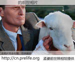 #孟婆前世照相馆# 【�߷ﻨ 的前世相片】我们都曾从奈何桥上走过，喝下三碗忘川之水烹煮的孟婆汤，忘却了前尘旧事。孟婆前世照相馆，保存着你前世的数码相片。�߷ﻨ 的前世相片，有图有真相：