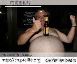 #孟婆前世照相馆# 【˶ 的前世相片】我们都曾从奈何桥上走过，喝下三碗忘川之水烹煮的孟婆汤，忘却了前尘旧事。孟婆前世照相馆，保存着你前世的数码相片。˶ 的前世相片，有图有真相：