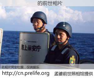 #孟婆前世照相馆# 【������ 的前世相片】我们都曾从奈何桥上走过，喝下三碗忘川之水烹煮的孟婆汤，忘却了前尘旧事。孟婆前世照相馆，保存着你前世的数码相片。������ 的前世相片，有图有真相：