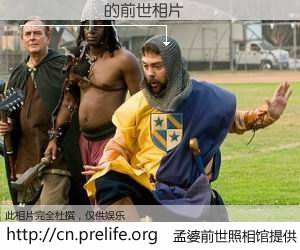 #孟婆前世照相馆# 【����ܰ 的前世相片】我们都曾从奈何桥上走过，喝下三碗忘川之水烹煮的孟婆汤，忘却了前尘旧事。孟婆前世照相馆，保存着你前世的数码相片。����ܰ 的前世相片，有图有真相：