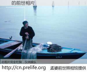 #孟婆前世照相馆# 【뱶 的前世相片】我们都曾从奈何桥上走过，喝下三碗忘川之水烹煮的孟婆汤，忘却了前尘旧事。孟婆前世照相馆，保存着你前世的数码相片。뱶 的前世相片，有图有真相：