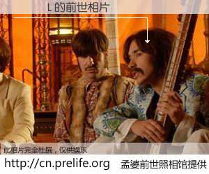 #孟婆前世照相馆# 【���L 的前世相片】我们都曾从奈何桥上走过，喝下三碗忘川之水烹煮的孟婆汤，忘却了前尘旧事。孟婆前世照相馆，保存着你前世的数码相片。���L 的前世相片，有图有真相：