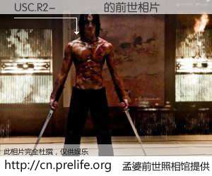 #孟婆前世照相馆# 【USC.R2-���� 的前世相片】我们都曾从奈何桥上走过，喝下三碗忘川之水烹煮的孟婆汤，忘却了前尘旧事。孟婆前世照相馆，保存着你前世的数码相片。USC.R2-���� 的前世相片，有图有真相：