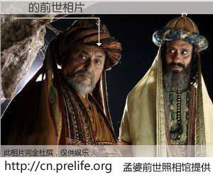 #孟婆前世照相馆# 【ƿ 的前世相片】我们都曾从奈何桥上走过，喝下三碗忘川之水烹煮的孟婆汤，忘却了前尘旧事。孟婆前世照相馆，保存着你前世的数码相片。ƿ 的前世相片，有图有真相：