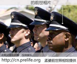 #孟婆前世照相馆# 【������ 的前世相片】我们都曾从奈何桥上走过，喝下三碗忘川之水烹煮的孟婆汤，忘却了前尘旧事。孟婆前世照相馆，保存着你前世的数码相片。������ 的前世相片，有图有真相：