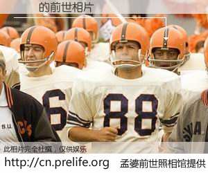 #孟婆前世照相馆# 【Ҷ齨 的前世相片】我们都曾从奈何桥上走过，喝下三碗忘川之水烹煮的孟婆汤，忘却了前尘旧事。孟婆前世照相馆，保存着你前世的数码相片。Ҷ齨 的前世相片，有图有真相：