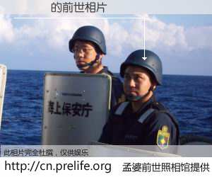 #孟婆前世照相馆# 【陳羣豐 的前世相片】我们都曾从奈何桥上走过，喝下三碗忘川之水烹煮的孟婆汤，忘却了前尘旧事。孟婆前世照相馆，保存着你前世的数码相片。陳羣豐 的前世相片，有图有真相：