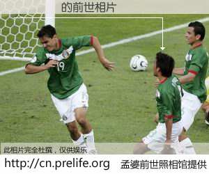 #孟婆前世照相馆# 【�ﾸ�� 的前世相片】我们都曾从奈何桥上走过，喝下三碗忘川之水烹煮的孟婆汤，忘却了前尘旧事。孟婆前世照相馆，保存着你前世的数码相片。�ﾸ�� 的前世相片，有图有真相：