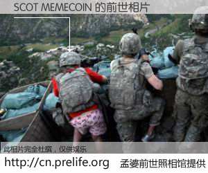 #孟婆前世照相馆# 【SCOT MEMECOIN 的前世相片】我们都曾从奈何桥上走过，喝下三碗忘川之水烹煮的孟婆汤，忘却了前尘旧事。孟婆前世照相馆，保存着你前世的数码相片。SCOT MEMECOIN 的前世相片，有图有真相：