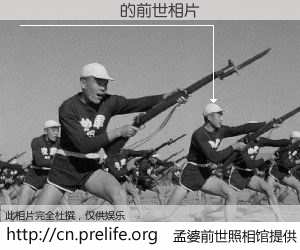 #孟婆前世照相馆# 【������ 的前世相片】我们都曾从奈何桥上走过，喝下三碗忘川之水烹煮的孟婆汤，忘却了前尘旧事。孟婆前世照相馆，保存着你前世的数码相片。������ 的前世相片，有图有真相：