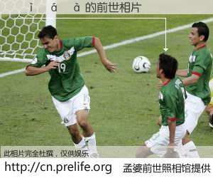 #孟婆前世照相馆# 【������ 的前世相片】我们都曾从奈何桥上走过，喝下三碗忘川之水烹煮的孟婆汤，忘却了前尘旧事。孟婆前世照相馆，保存着你前世的数码相片。������ 的前世相片，有图有真相：