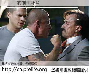 #孟婆前世照相馆# 【鍑爑 的前世相片】我们都曾从奈何桥上走过，喝下三碗忘川之水烹煮的孟婆汤，忘却了前尘旧事。孟婆前世照相馆，保存着你前世的数码相片。鍑爑 的前世相片，有图有真相：