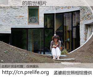 #孟婆前世照相馆# 【陳彥銘 的前世相片】我们都曾从奈何桥上走过，喝下三碗忘川之水烹煮的孟婆汤，忘却了前尘旧事。孟婆前世照相馆，保存着你前世的数码相片。陳彥銘 的前世相片，有图有真相：