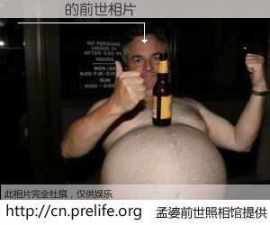 #孟婆前世照相馆# 【陳艷玥 的前世相片】我们都曾从奈何桥上走过，喝下三碗忘川之水烹煮的孟婆汤，忘却了前尘旧事。孟婆前世照相馆，保存着你前世的数码相片。陳艷玥 的前世相片，有图有真相：