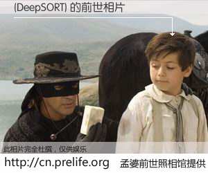 #孟婆前世照相馆# 【(DeepSORT) 的前世相片】我们都曾从奈何桥上走过，喝下三碗忘川之水烹煮的孟婆汤，忘却了前尘旧事。孟婆前世照相馆，保存着你前世的数码相片。(DeepSORT) 的前世相片，有图有真相：
