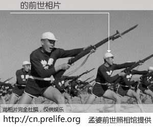 #孟婆前世照相馆# 【Ƴ 的前世相片】我们都曾从奈何桥上走过，喝下三碗忘川之水烹煮的孟婆汤，忘却了前尘旧事。孟婆前世照相馆，保存着你前世的数码相片。Ƴ 的前世相片，有图有真相：