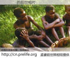 #孟婆前世照相馆# 【楊詠勳 的前世相片】我们都曾从奈何桥上走过，喝下三碗忘川之水烹煮的孟婆汤，忘却了前尘旧事。孟婆前世照相馆，保存着你前世的数码相片。楊詠勳 的前世相片，有图有真相：