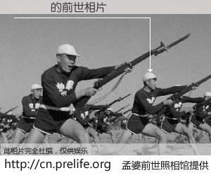 #孟婆前世照相馆# 【許軒瑋 的前世相片】我们都曾从奈何桥上走过，喝下三碗忘川之水烹煮的孟婆汤，忘却了前尘旧事。孟婆前世照相馆，保存着你前世的数码相片。許軒瑋 的前世相片，有图有真相：