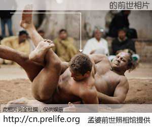 #孟婆前世照相馆# 【🪐🌍🌎 的前世相片】我们都曾从奈何桥上走过，喝下三碗忘川之水烹煮的孟婆汤，忘却了前尘旧事。孟婆前世照相馆，保存着你前世的数码相片。🪐🌍🌎 的前世相片，有图有真相：