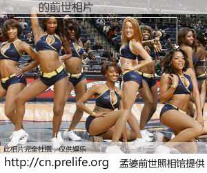 #孟婆前世照相馆# 【趙翾 的前世相片】我们都曾从奈何桥上走过，喝下三碗忘川之水烹煮的孟婆汤，忘却了前尘旧事。孟婆前世照相馆，保存着你前世的数码相片。趙翾 的前世相片，有图有真相：